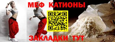 не бодяженный Гусь-Хрустальный