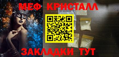 кокаин Гусев