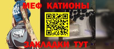 эйфоретик Гатчина