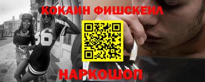 эйфоретик Гатчина