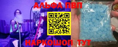 дистиллят марихуана Гагарин