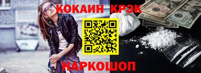 не бодяженный Гусь-Хрустальный