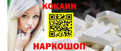 эйфоретик Гатчина