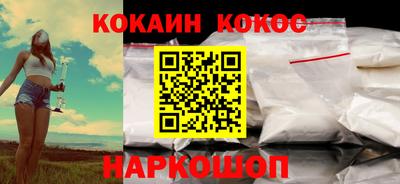 дистиллят марихуана Гагарин