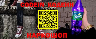 кокаин Гусев