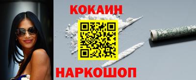 марки lsd Гусиноозёрск
