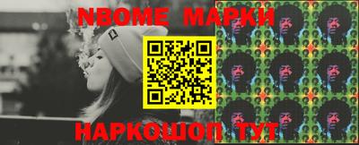мефедрон Гай