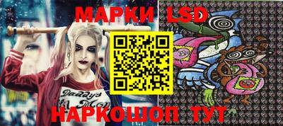 мефедрон Гай