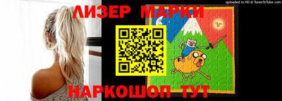 мефедрон Гай
