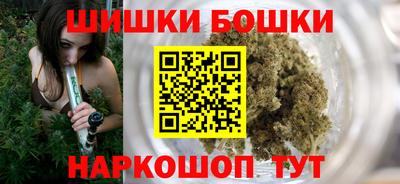 дистиллят марихуана Гагарин
