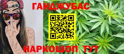 эйфоретик Гатчина