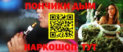 мефедрон Гай