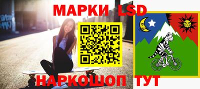 мефедрон Гай