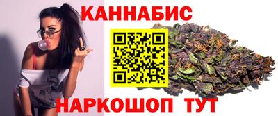 дистиллят марихуана Гагарин