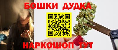 эйфоретик Гатчина