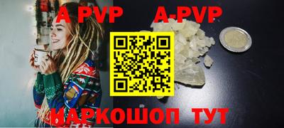 эйфоретик Гатчина