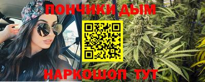 мефедрон Гай