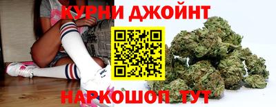эйфоретик Гатчина