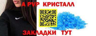 дистиллят марихуана Гагарин