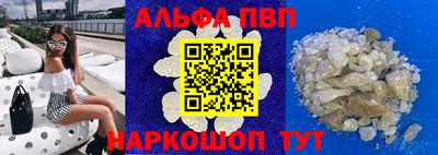 дистиллят марихуана Гагарин