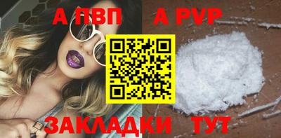 эйфоретик Гатчина