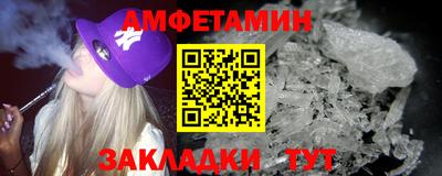 дистиллят марихуана Гагарин