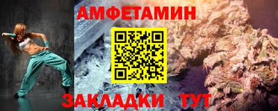 кокаин Гусев