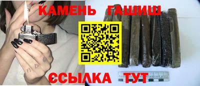 эйфоретик Гатчина