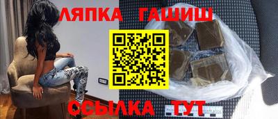 не бодяженный Гусь-Хрустальный