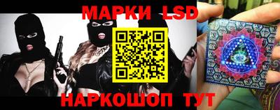 мефедрон Гай