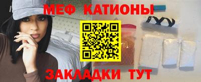 дистиллят марихуана Гагарин
