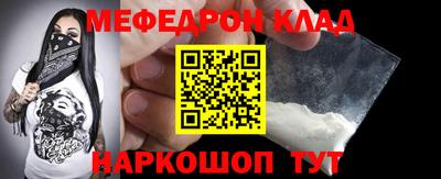 марки lsd Гусиноозёрск
