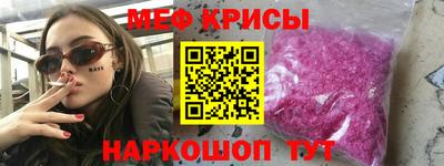 дистиллят марихуана Гагарин